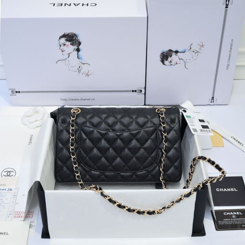 Ch**el cf series bags